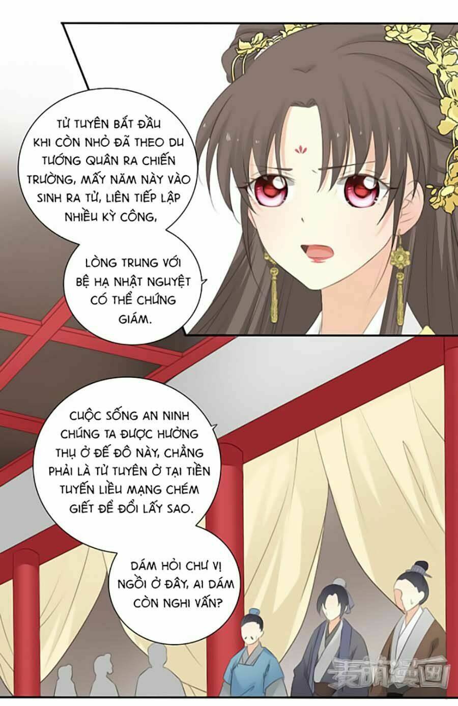 Quy Tự Dao: Chapter 20