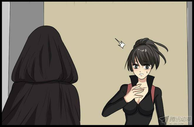 Future trial: Chapter 30