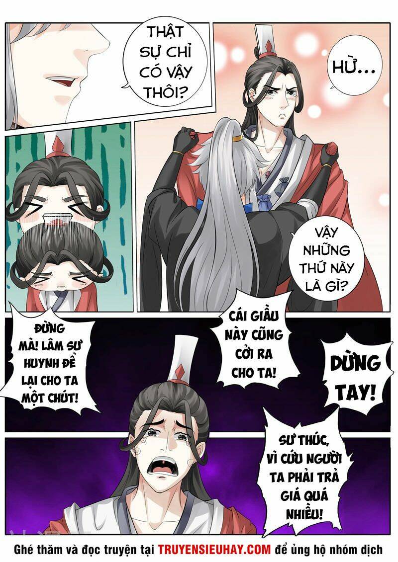 Chư Thiên Ký: Chapter 243