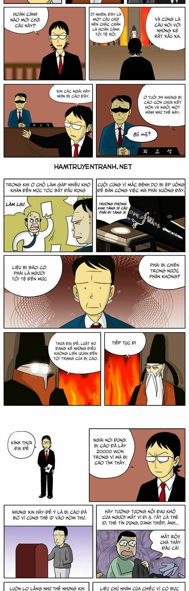 With Gods: Chapter 19