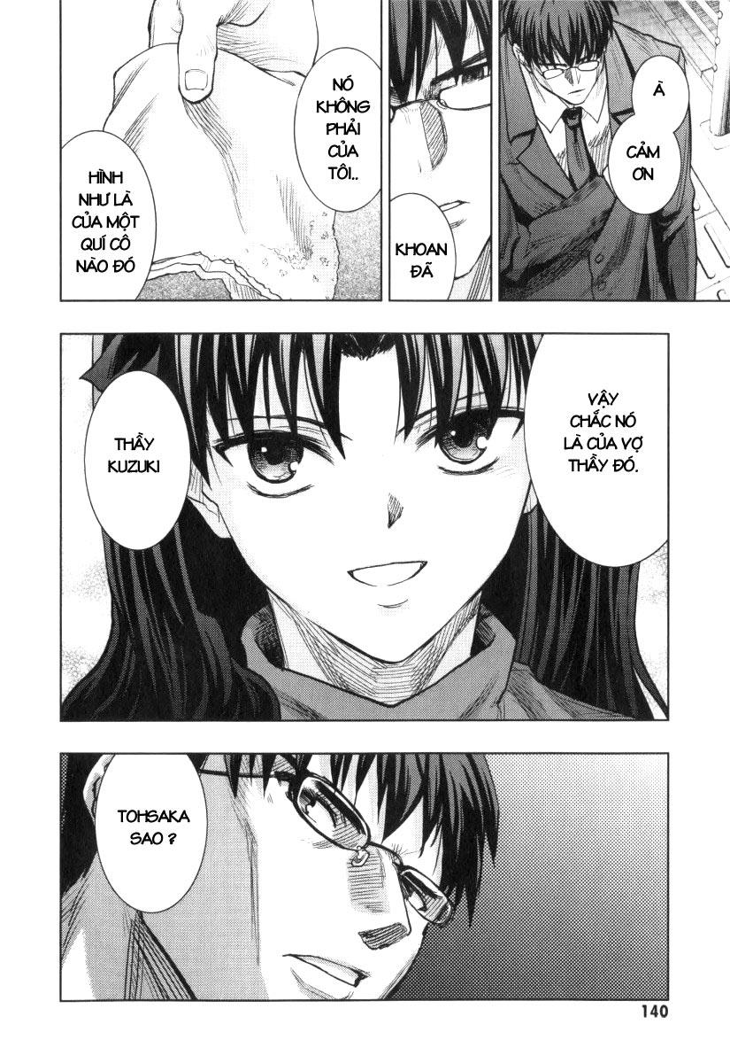 Fate Stay Night: Chapter 32