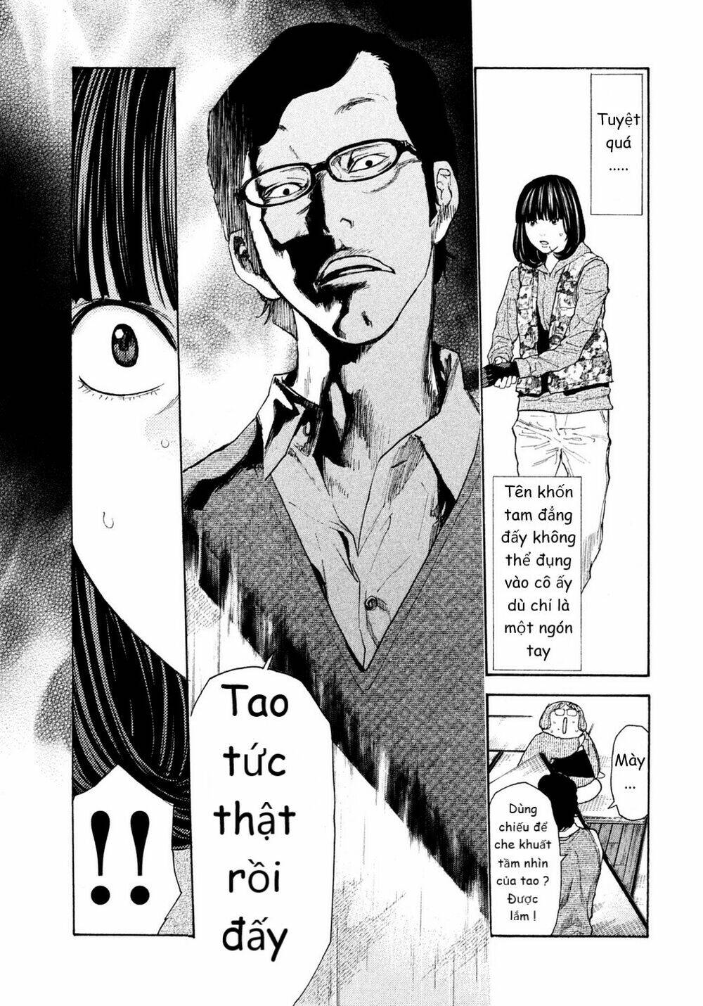 Debusen: Chapter 12