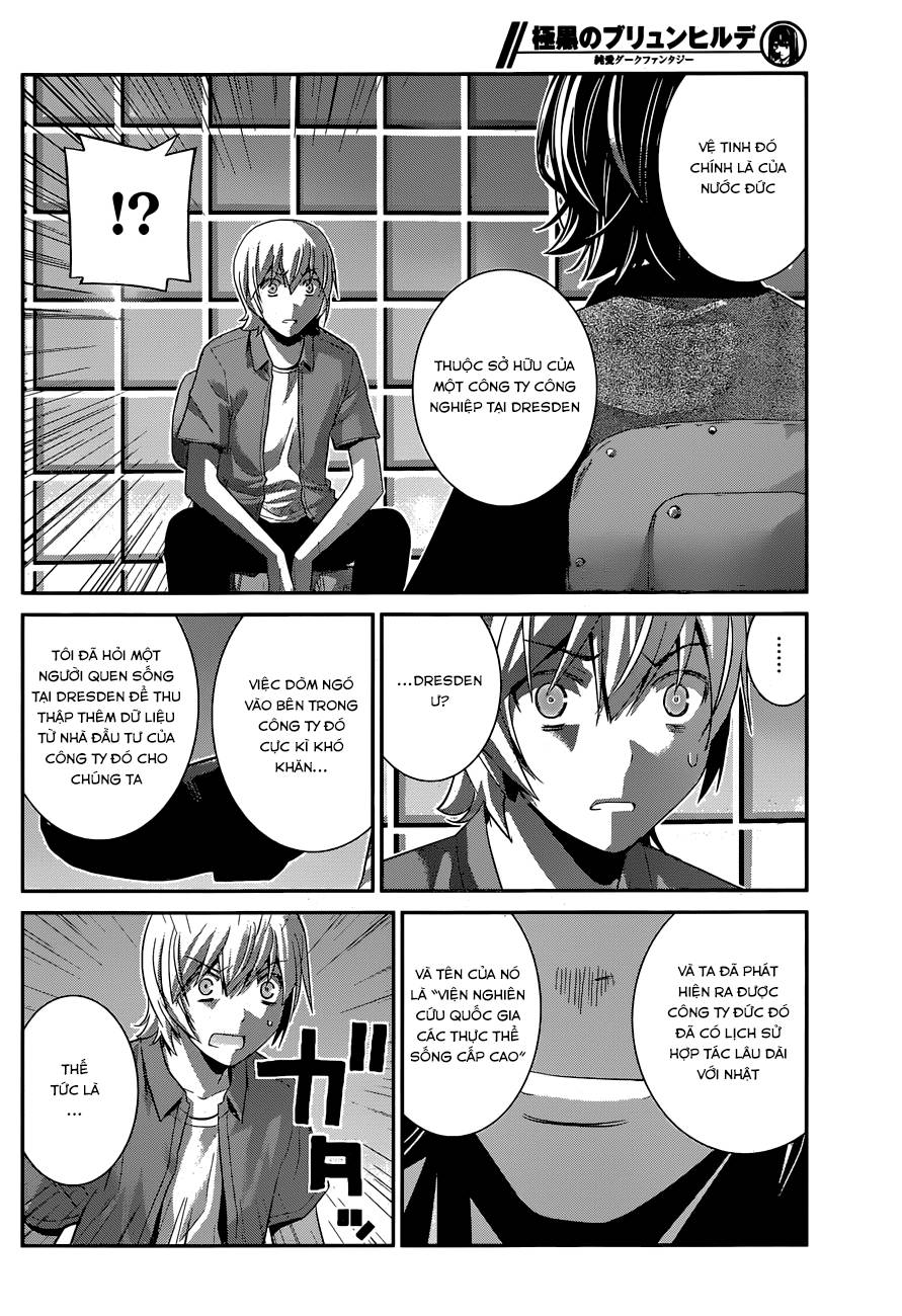 Gokukoku No Brynhildr: Chapter 156