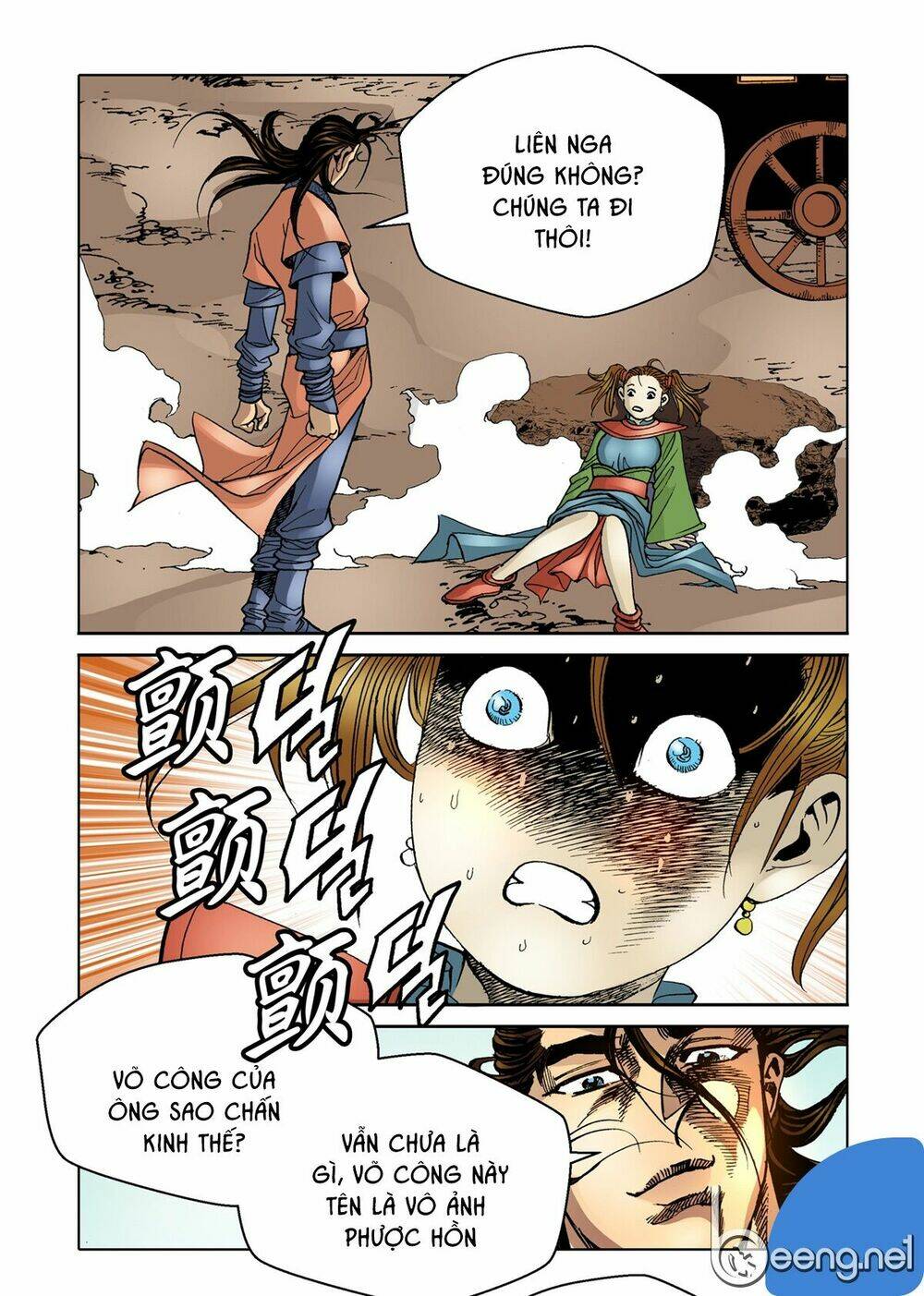 Nhật Tà Nguyệt Ma: Chapter 66