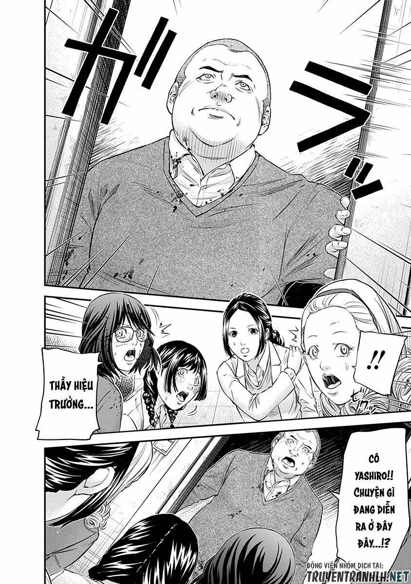 Signal 100: Chapter 16