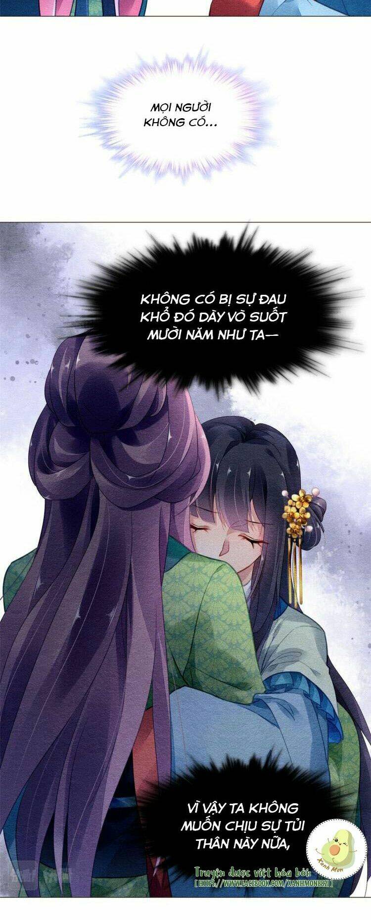 Vấn Đan Chu: Chapter 16