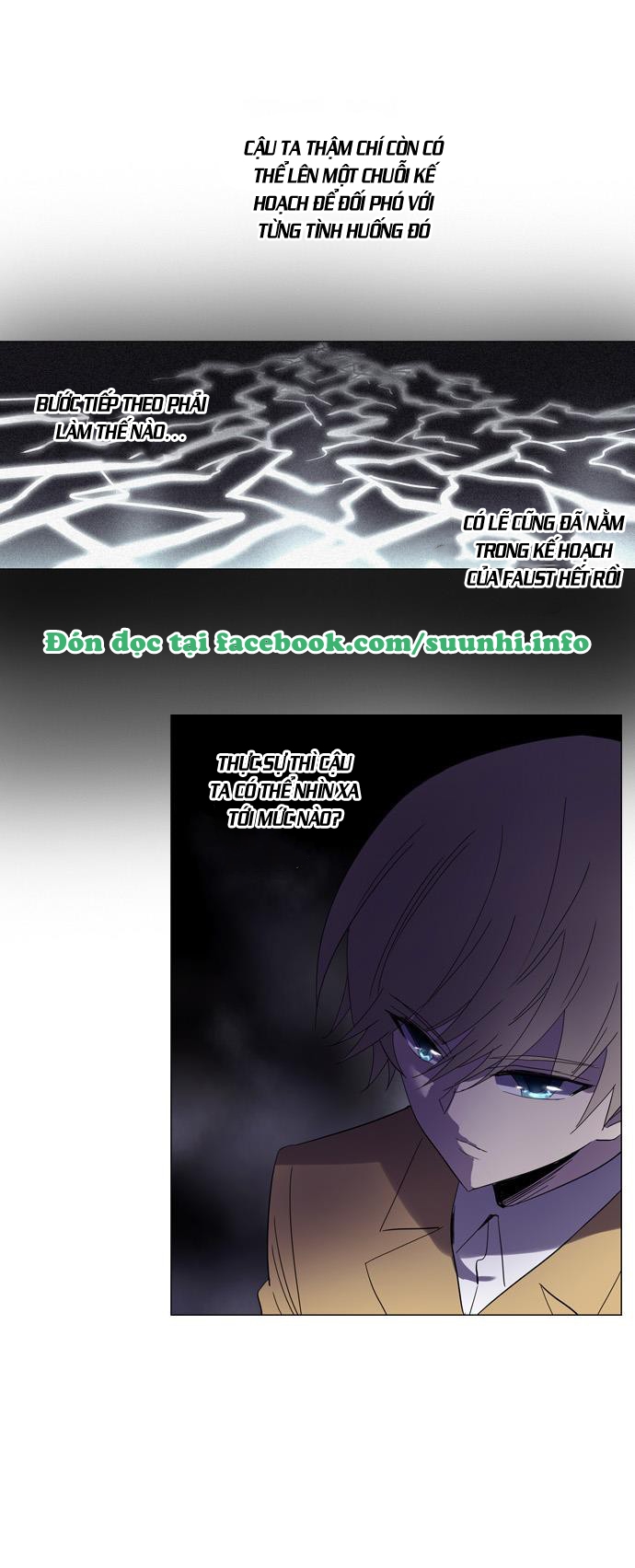 Soul Cartel: Chapter 81