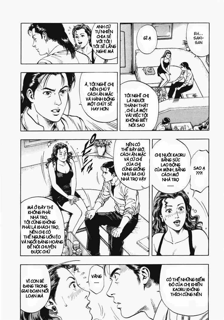 Family Compo: Chapter 63