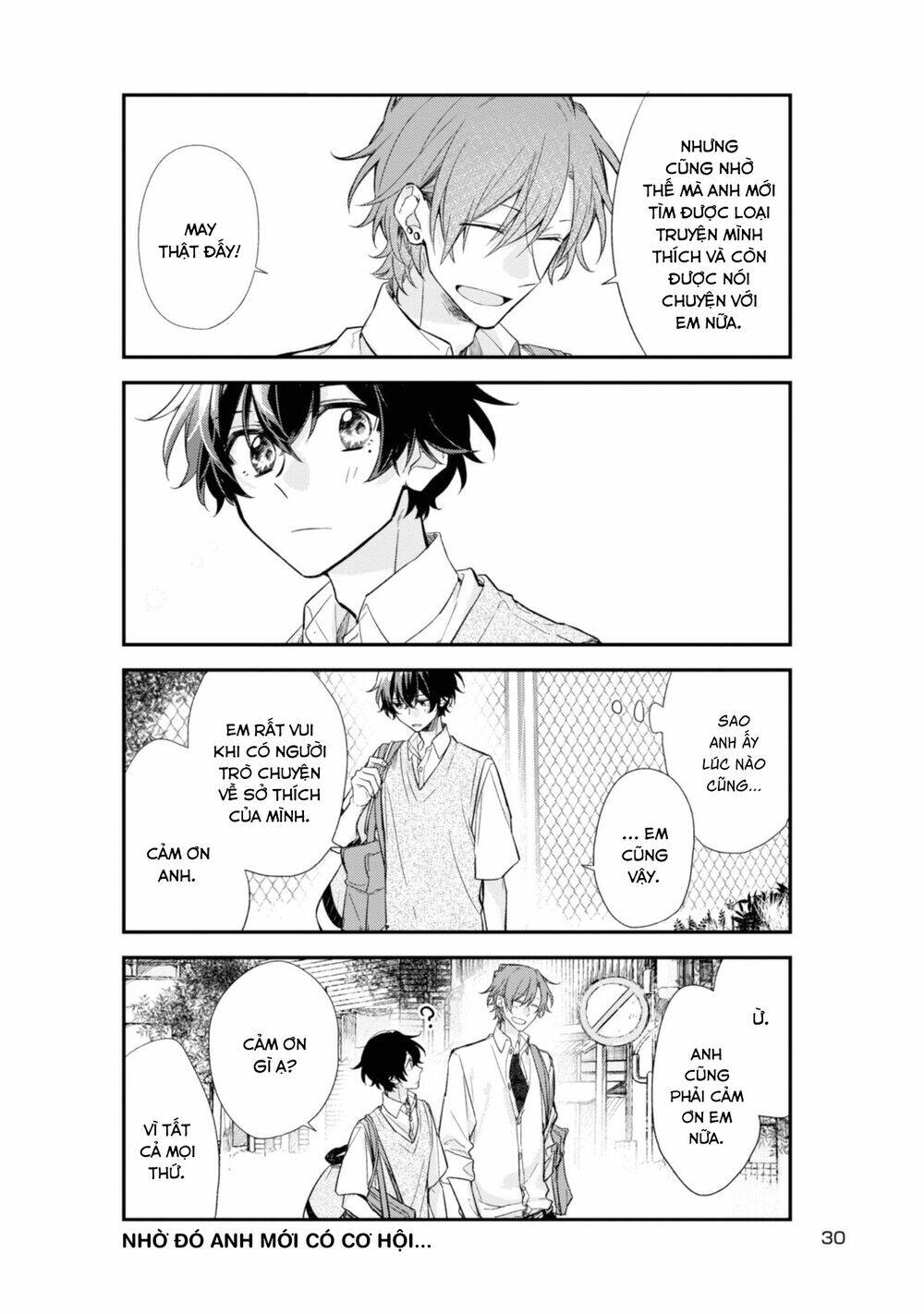 Sasaki To Miyano: Chapter 20