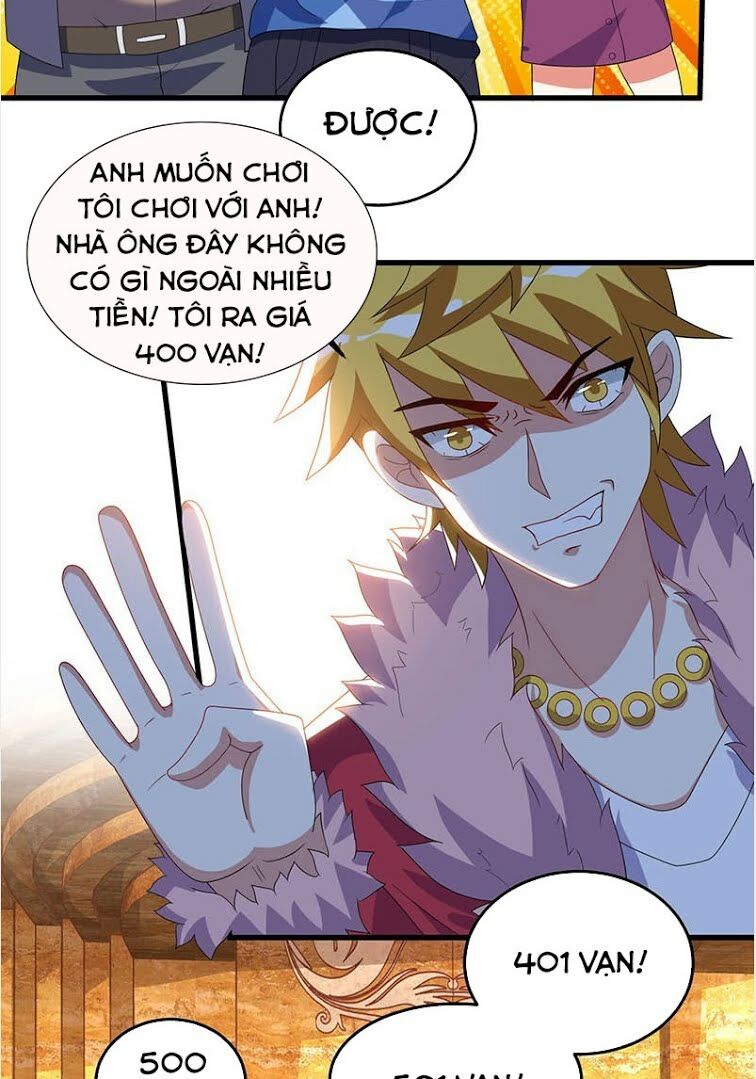 Thần Cấp Thấu Thị: Chapter 64
