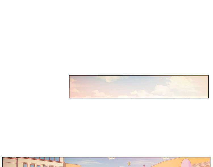 Giai Điệu Của Sự Va Chạm: Chapter 27