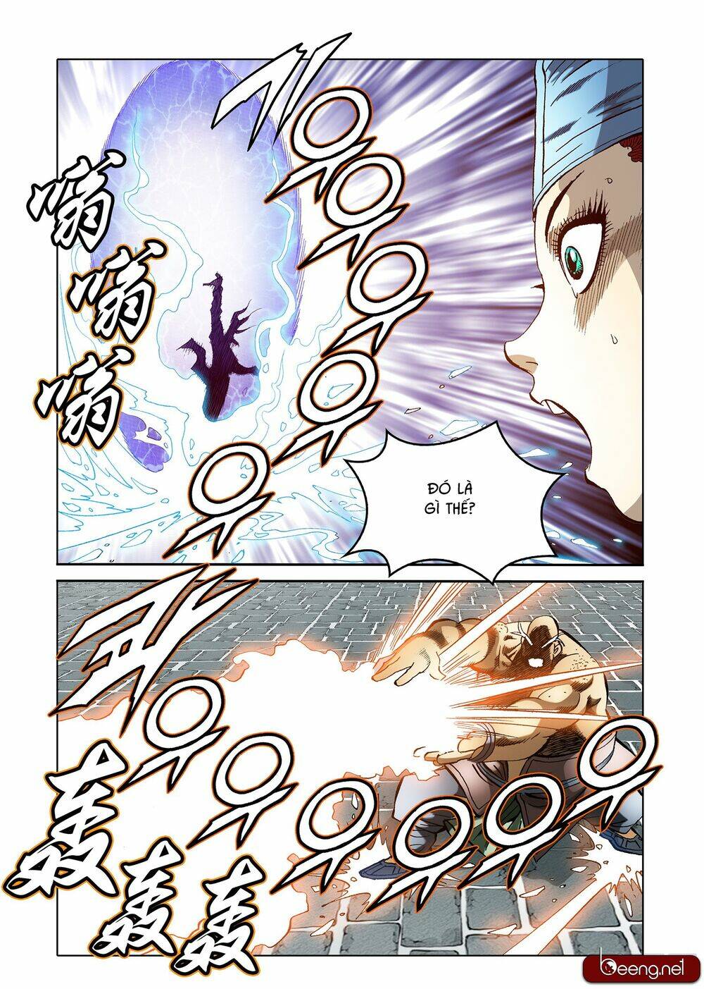 Nhật Tà Nguyệt Ma: Chapter 72