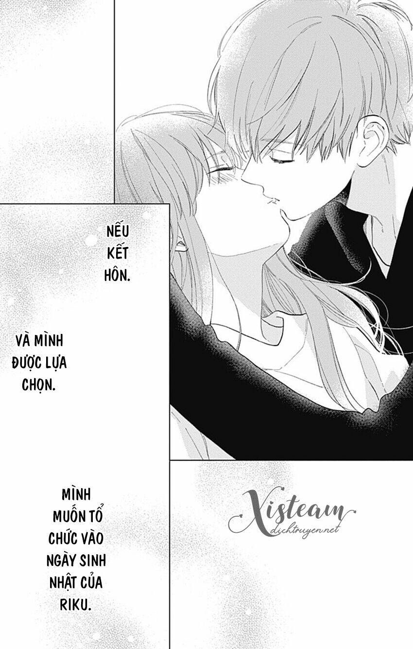 Cảm Xúc Ngọt Ngào: Chapter 62.5