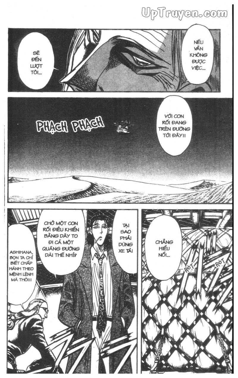 Fujita Kazuhiro: Chapter 18