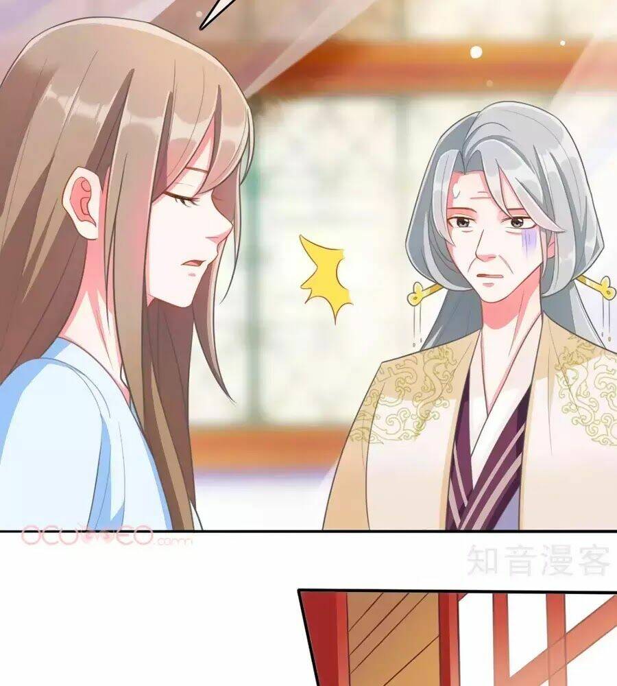 Đích Nữ Hữu Độc: Chapter 17