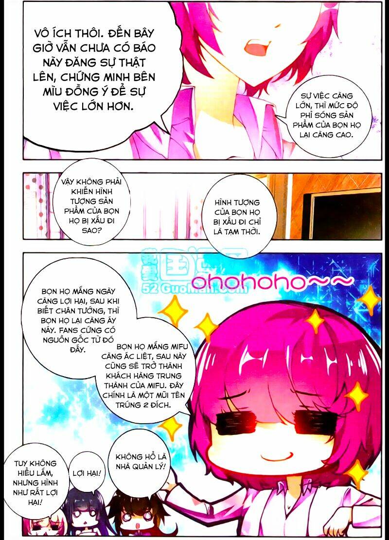 Hỏa Bạo Thiên Vương: Chapter 6