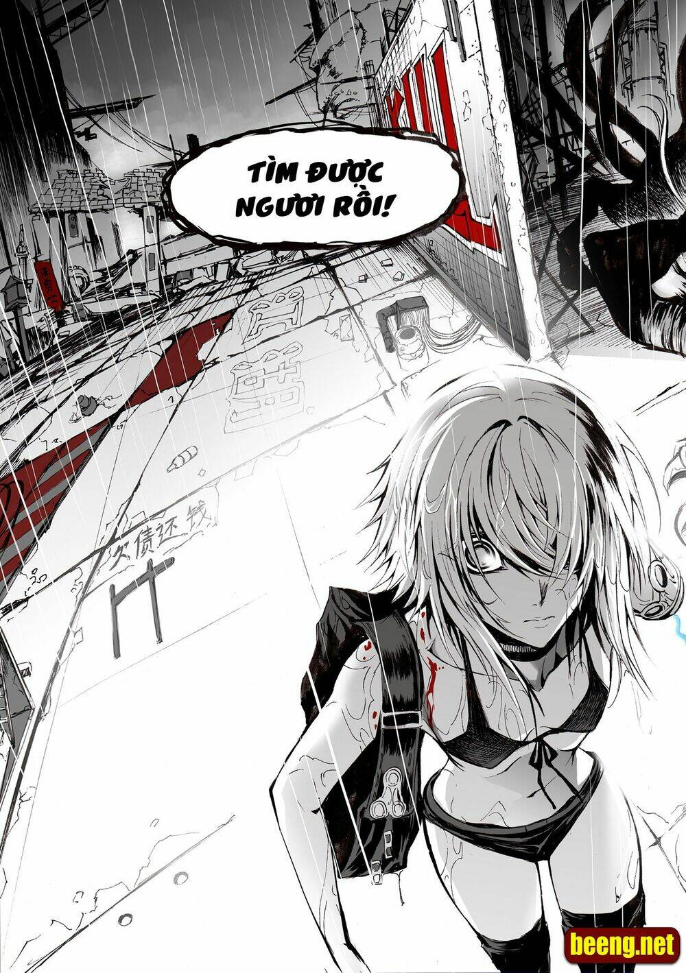 Bliss Cực Lạc Huyễn Kỳ Đàm: Chapter 2