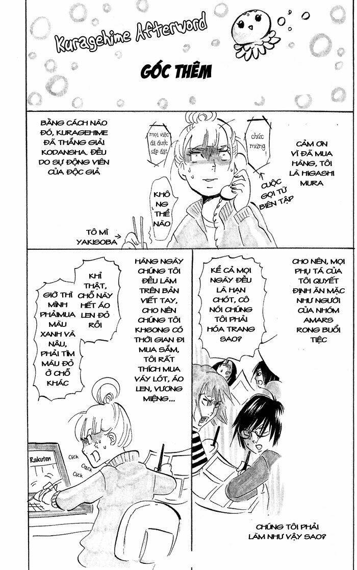 Kuragehime: Chapter 29.5