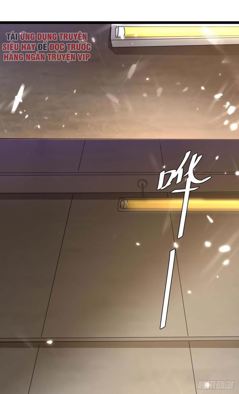 Thần Cấp Thấu Thị: Chapter 164