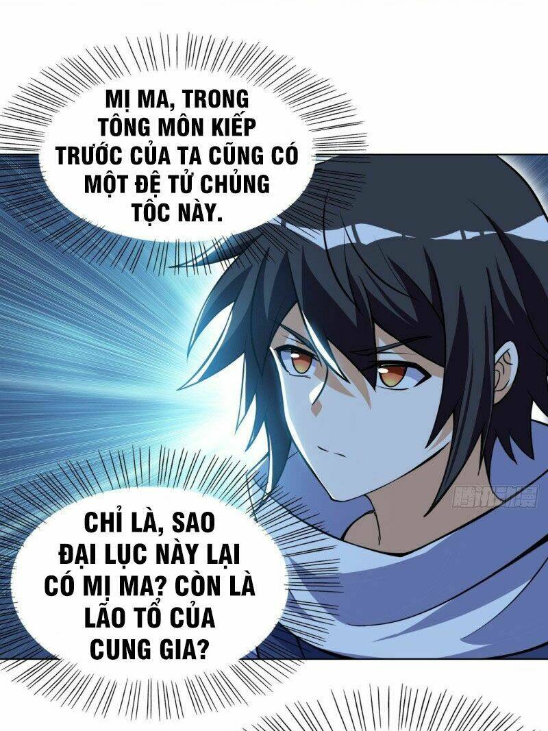 Thần Võ Đế Tôn: Chapter 84