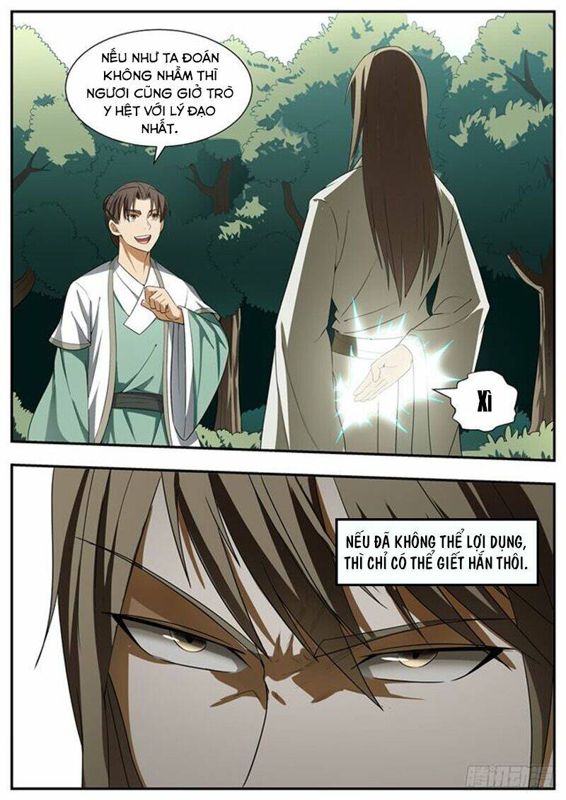 Ngã Dục Phong Thiên: Chapter 121