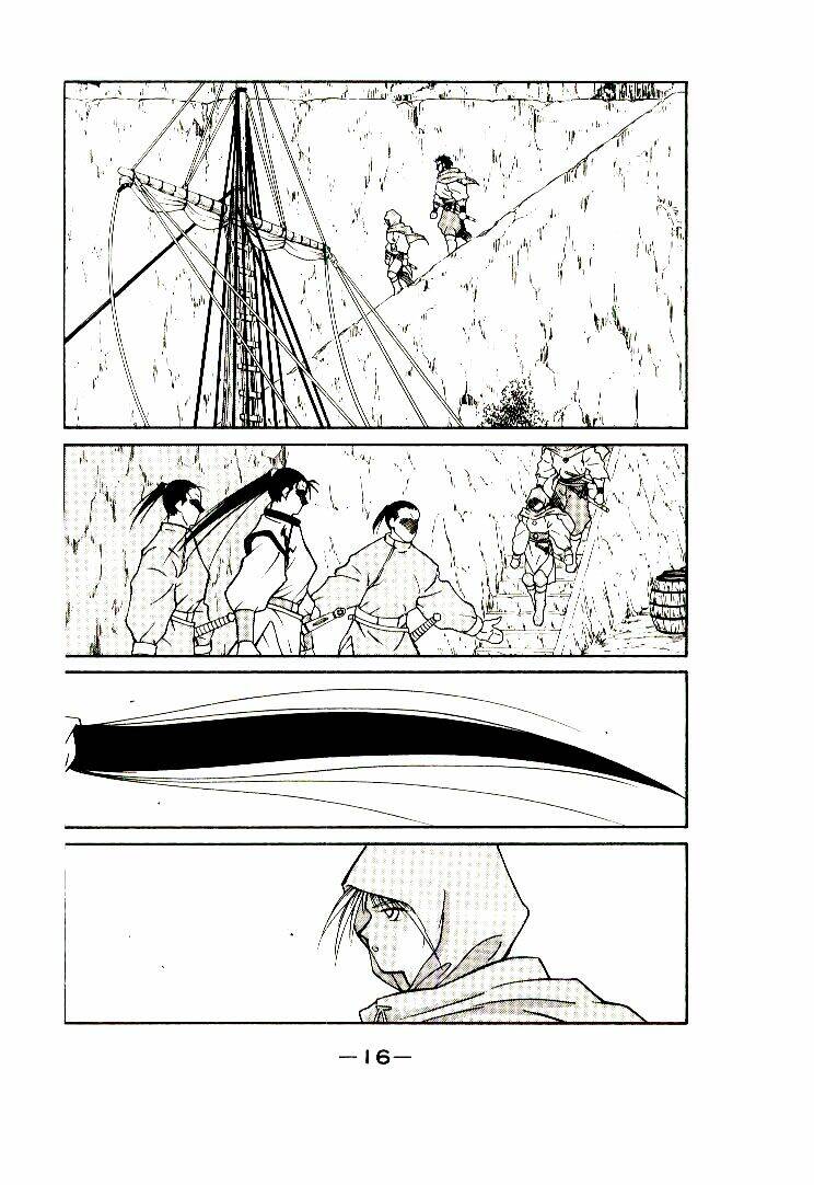 Kaiouki - Hải Hoàng Ký: Chapter 1