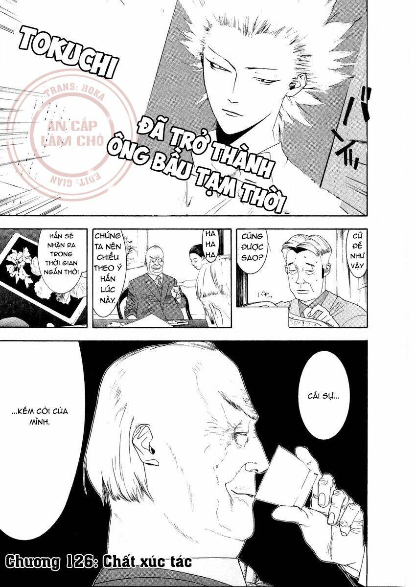 One Outs: Chapter 126