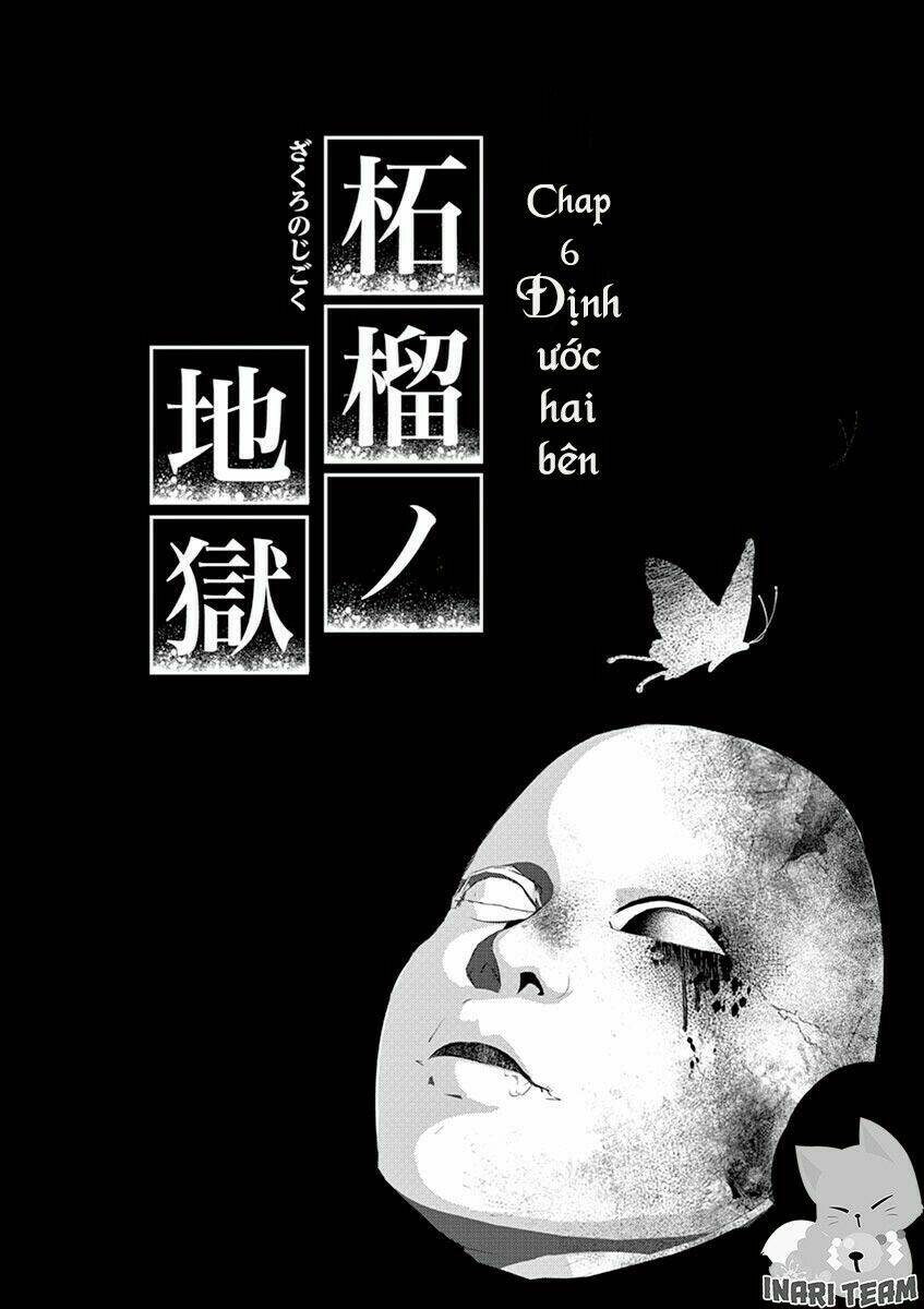 Zakuro No Jigoku: Chapter 6