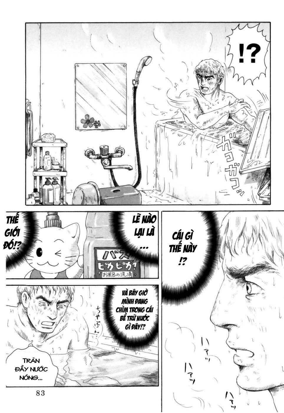 Thermae Romae: Chapter 3