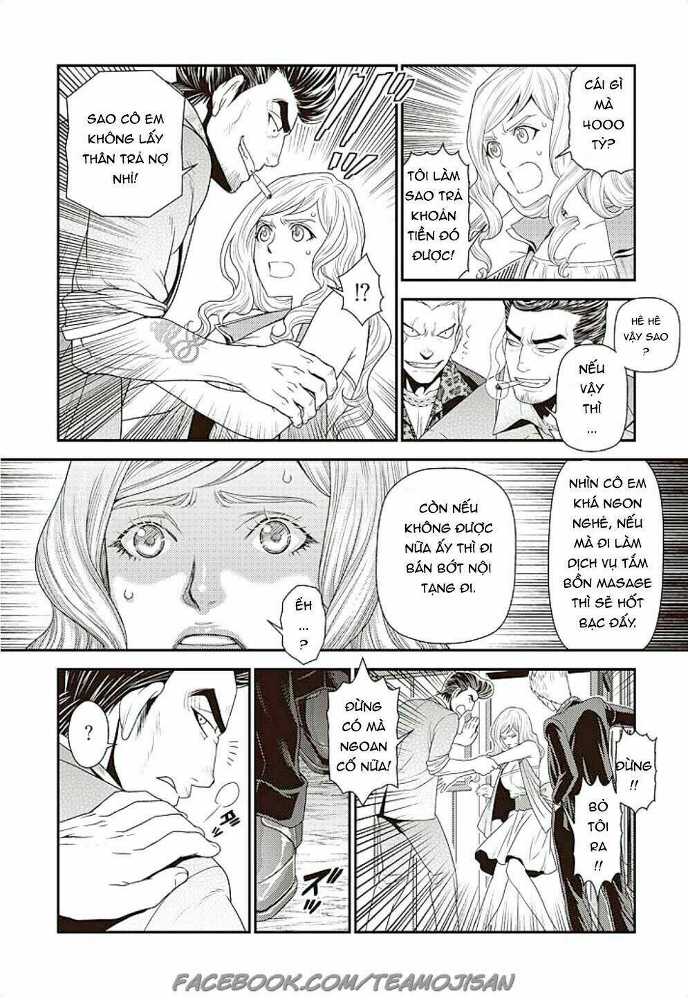 Quản Gia Xấu Tính Vs Tiểu Thư Bần Cùng: Chapter 1