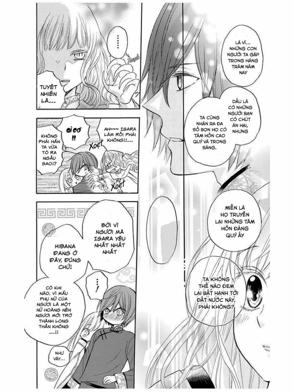 Strange Dragon: Chapter 12