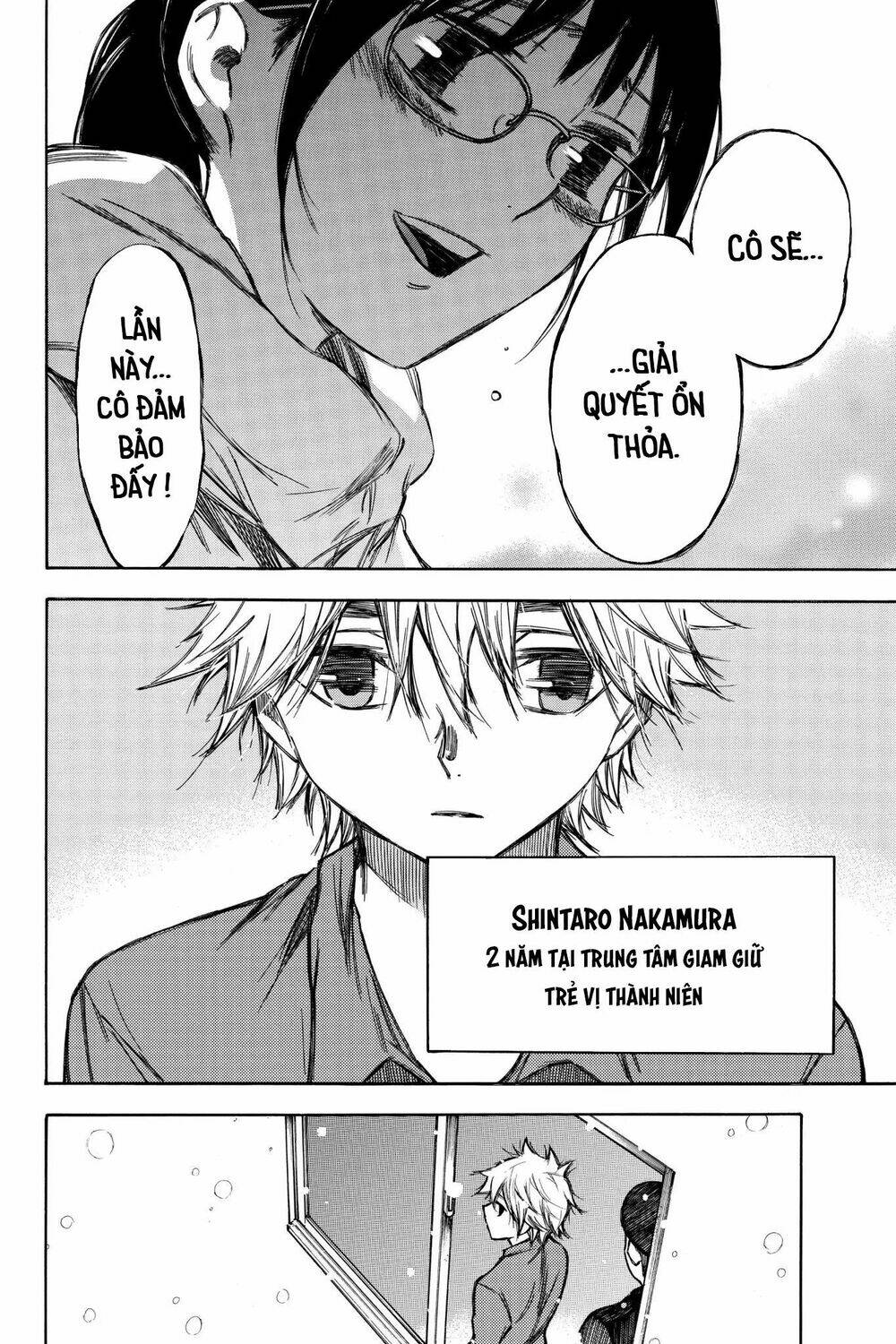 Hone Ga Kusaru Made: Chapter 93