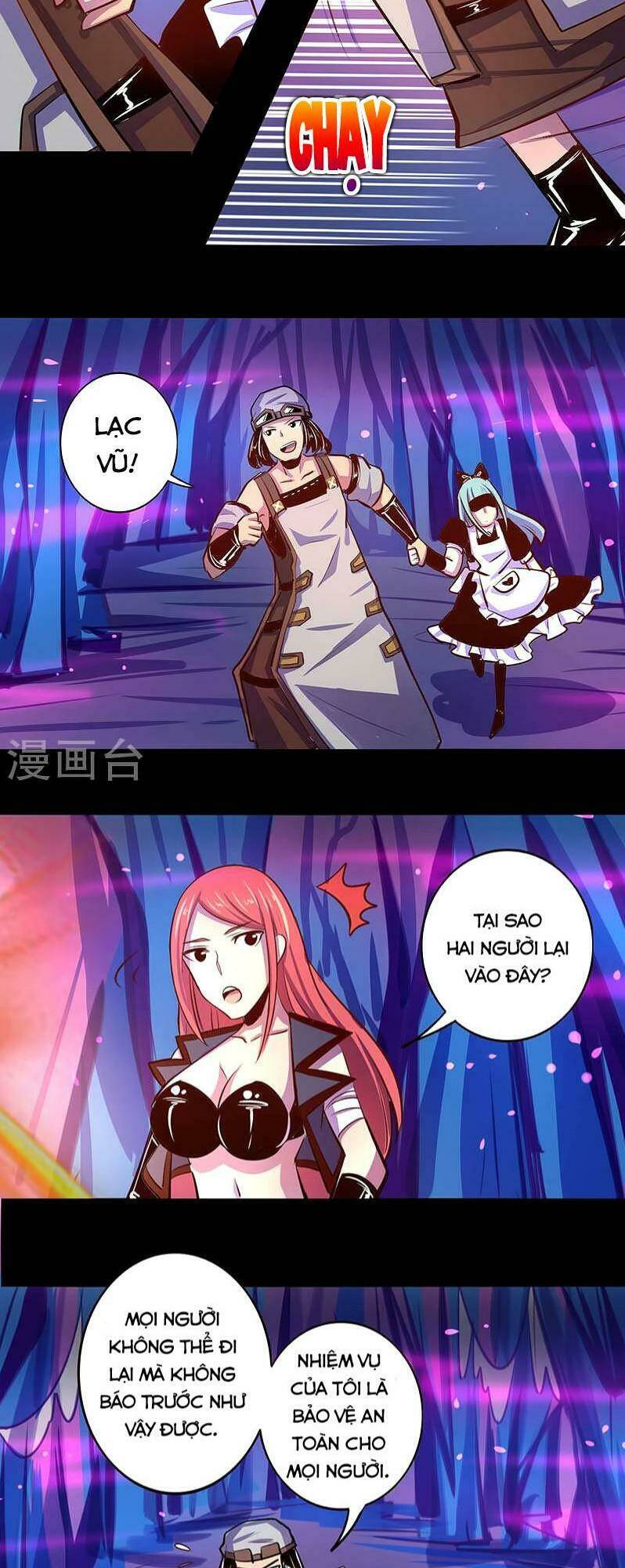 Ta Không Phải Là Npc: Chapter 29