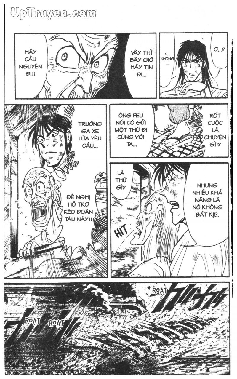 Fujita Kazuhiro: Chapter 42