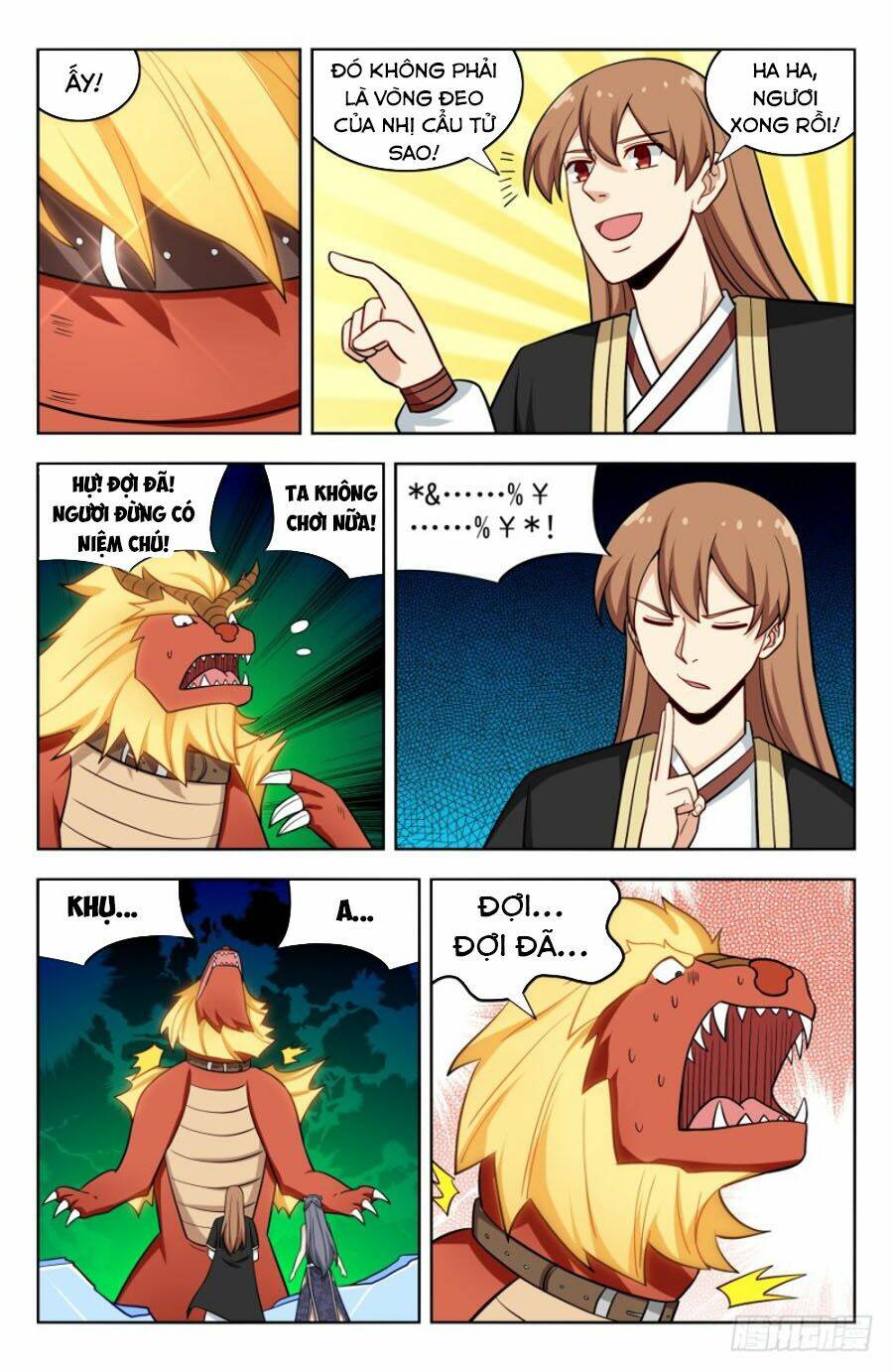 Tối Cường Phản Sáo Lộ Hệ Thống: Chapter 207