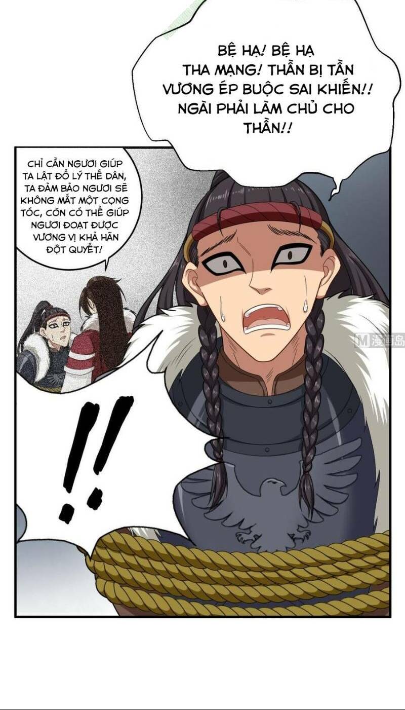 Trọng Sinh Tới Đại Đường: Chapter 46