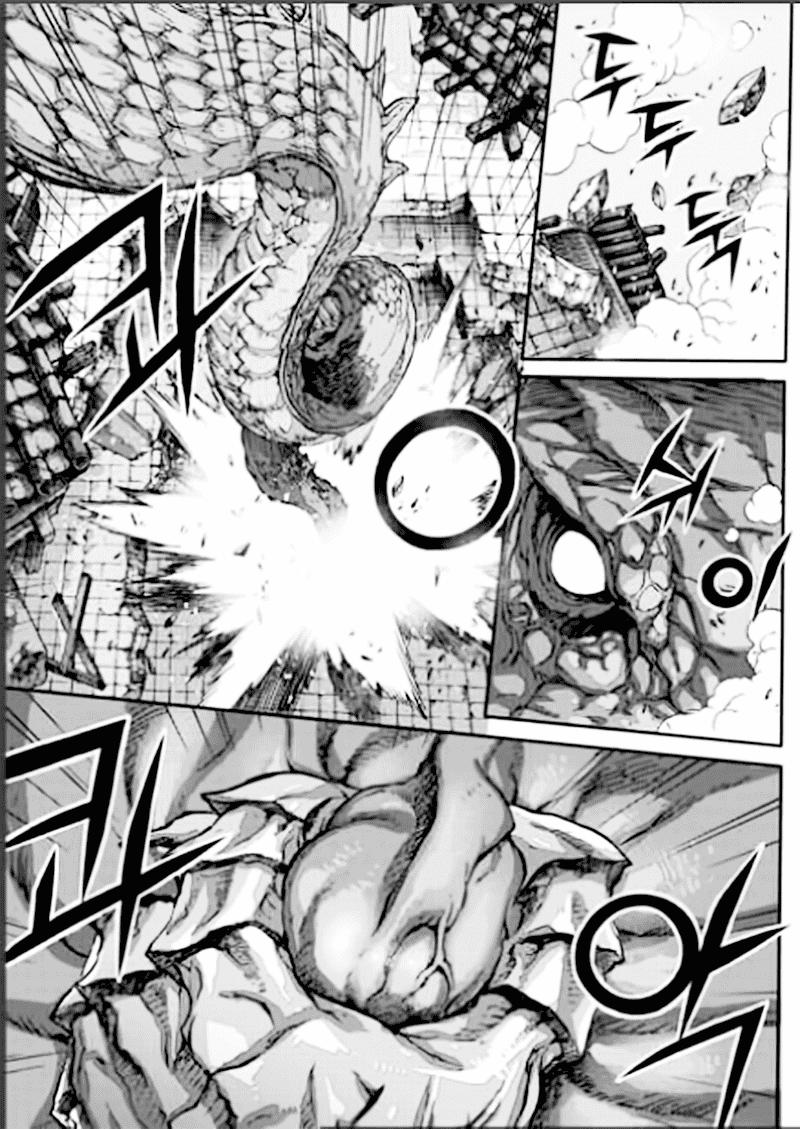 Diêm Đế: Chapter 54.5