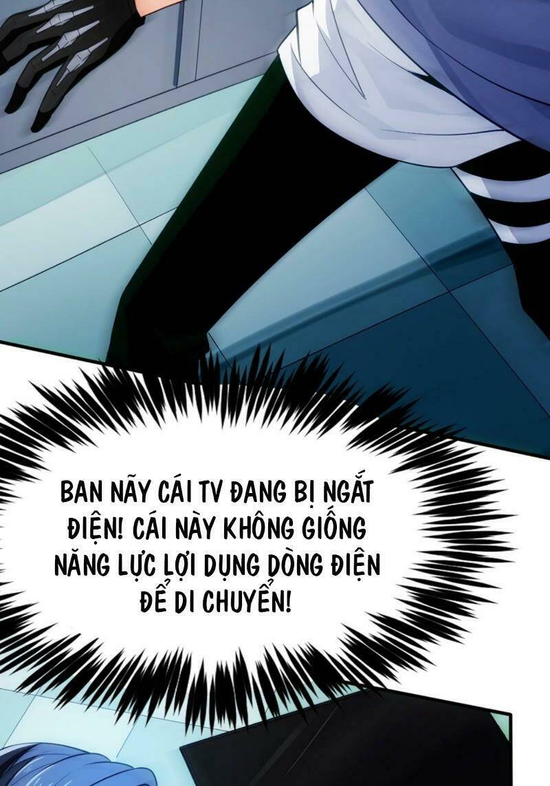 Dị Năng Của Ngươi Là Của Ta Rồi: Chapter 5