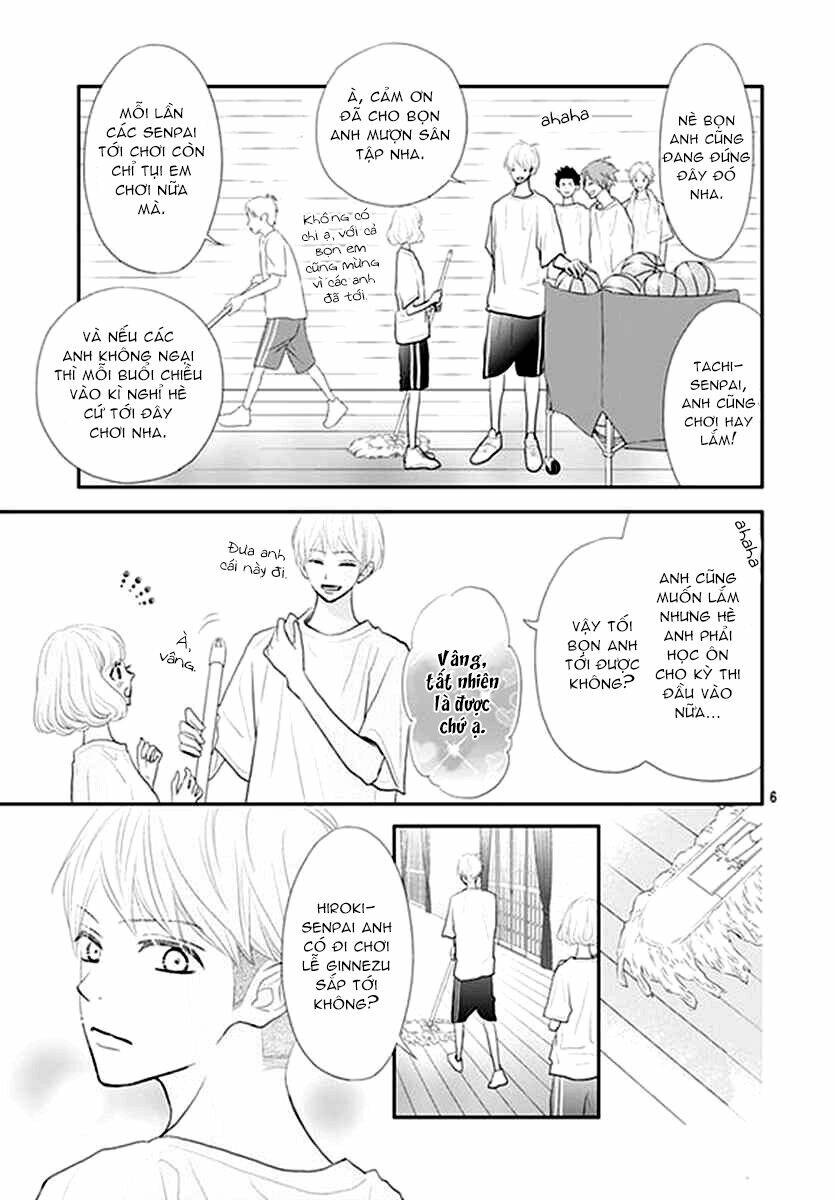 Territory M No Juunin: Chapter 12