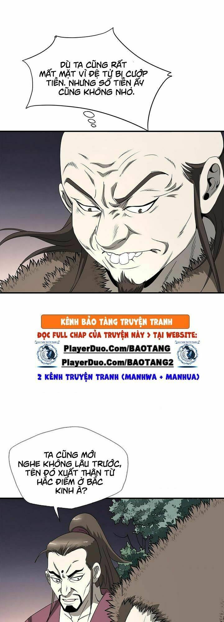 Cuồng Long: Chapter 32