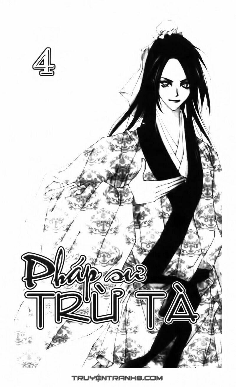 Pháp Sư Trừ Tà: Chapter 11.2