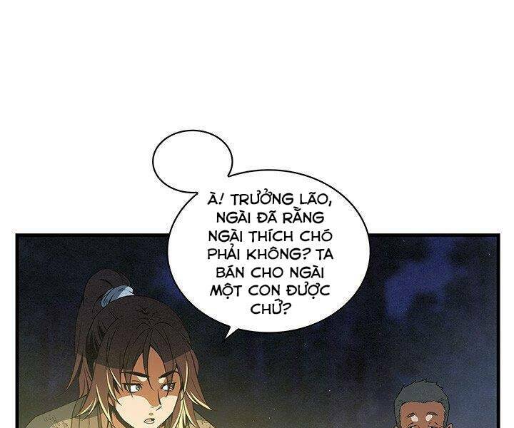 Mục Hạ Vô Nhân: Chapter 12