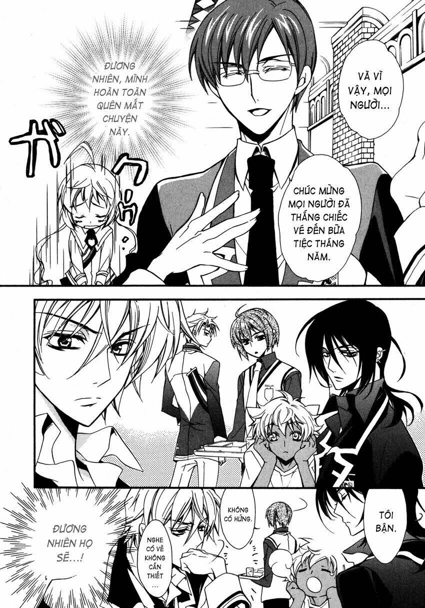 S.L.H (Stray Love Hearts): Chapter 5