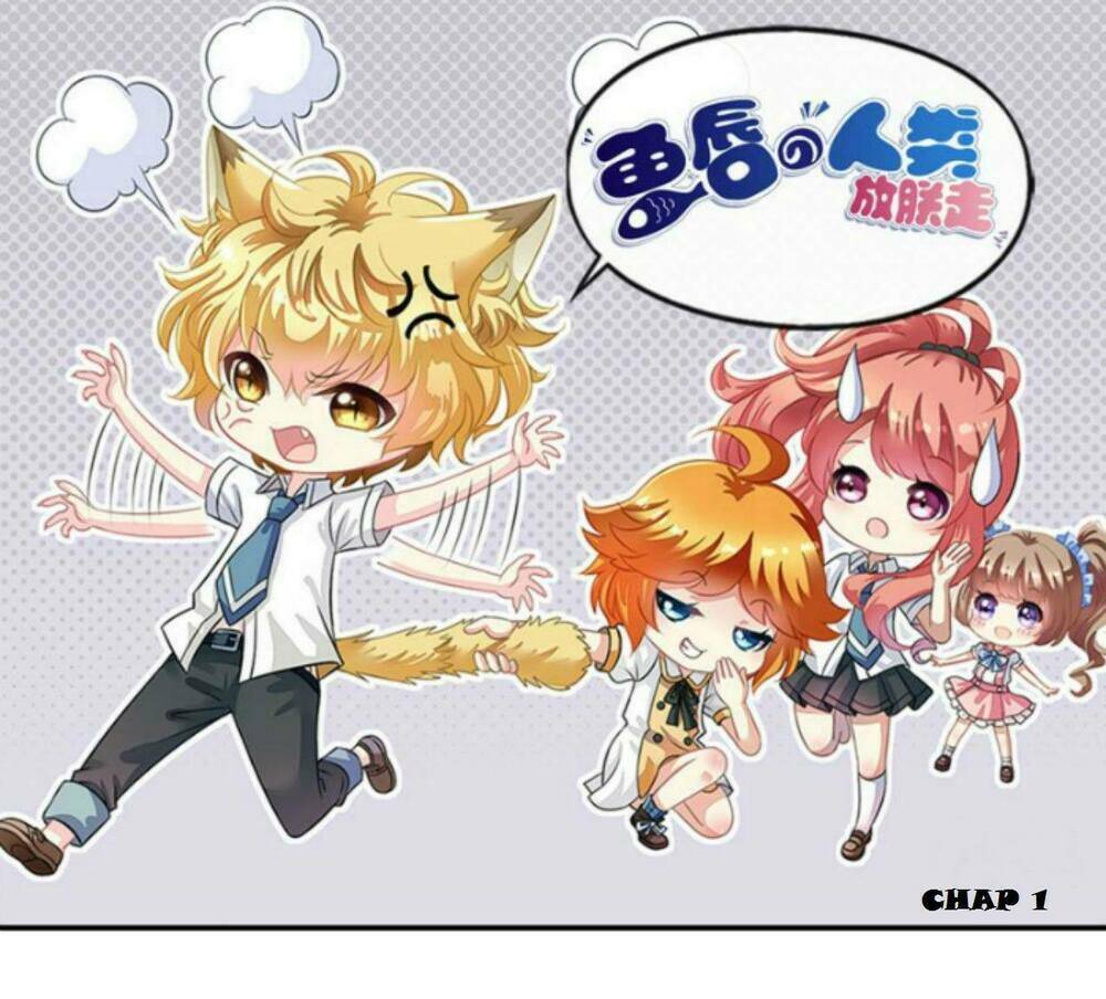 Ngư Thần Đích Nhân Thả Ta Đi: Chapter 1