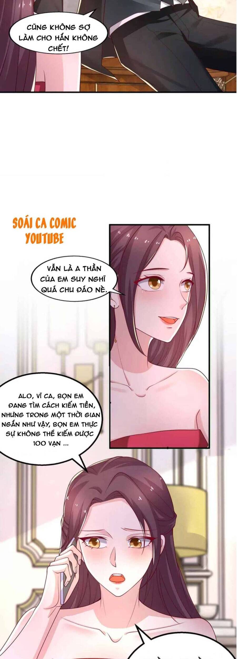 Trọng Sinh Chi Ngược Tra Nữ Vương: Chapter 47