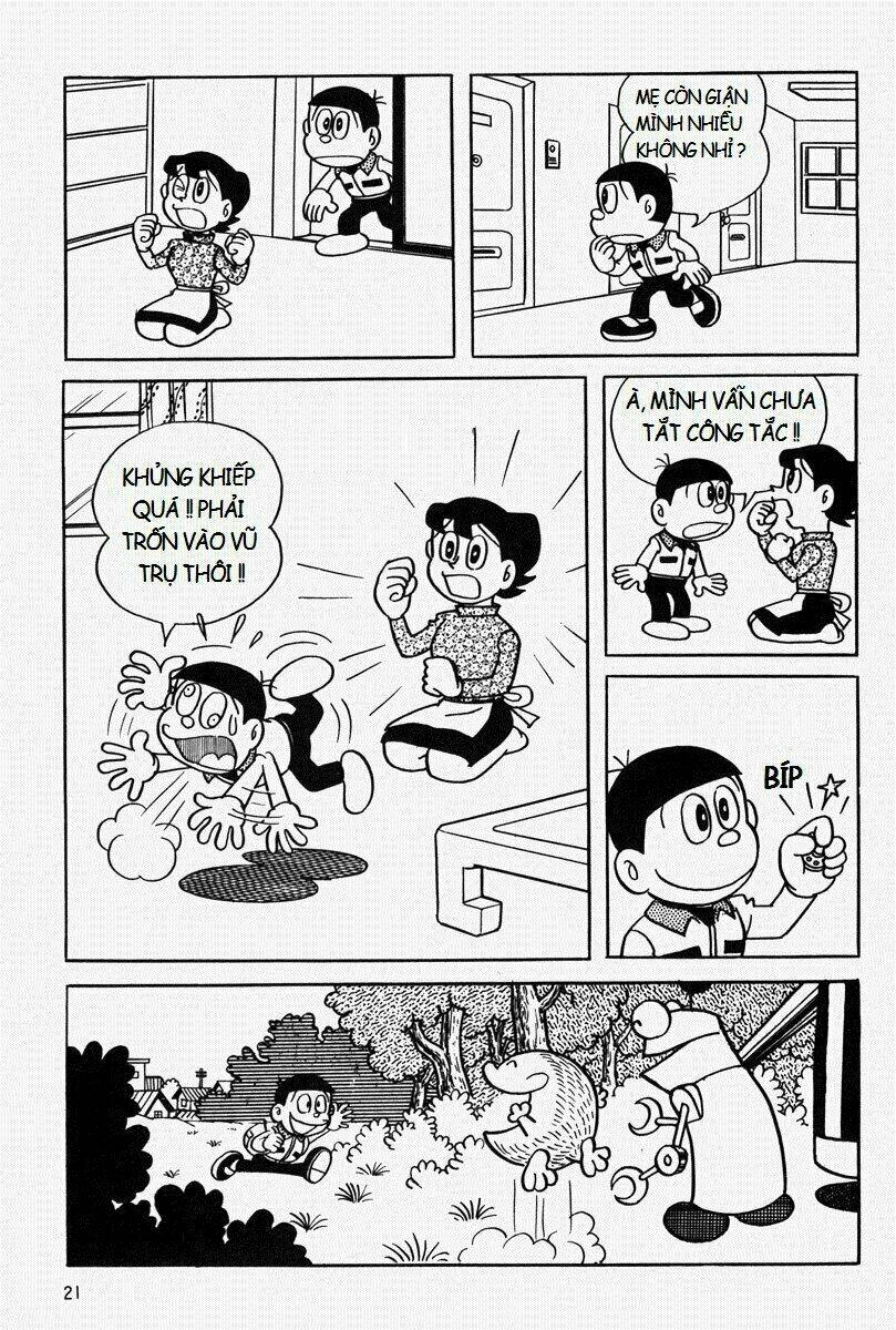 [Remake] Mojako: Chapter 1