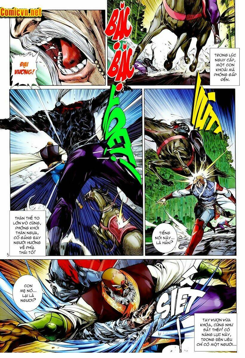 Thiết Tướng Tung Hoành: Chapter 14