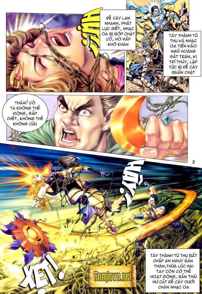 Thần Binh Huyền Kỳ I: Chapter 82