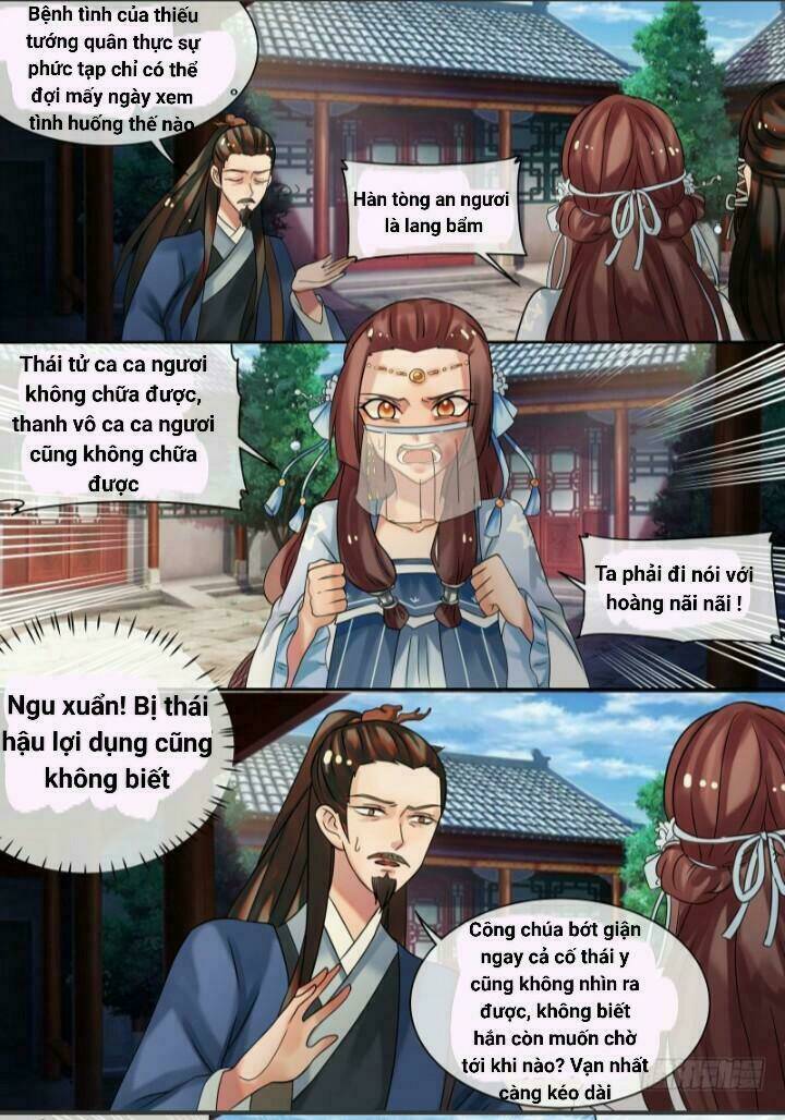 Thiên Tài Tiểu Độc Phi: Chapter 22