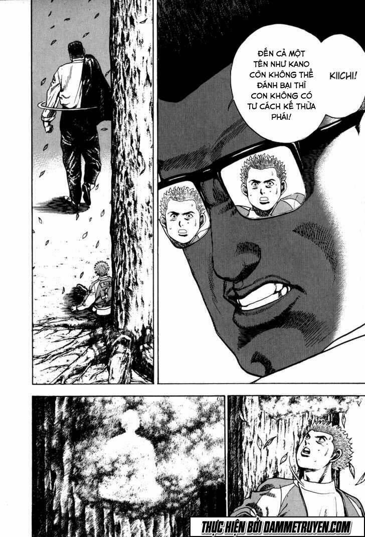 Koukou Tekkenden Tough: Chapter 19